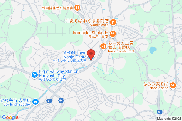 ほけんの窓口イオンタウン南城大里店 - 閉店