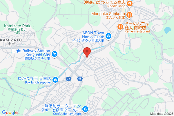 ほっともっと 大里店