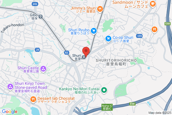 ほっともっと 首里鳥堀店