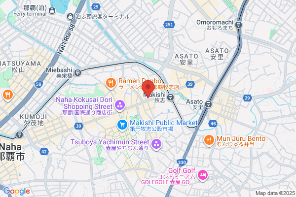 カラオケまねきねこ那覇国際通り店