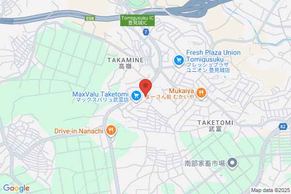 ドラッグイレブン 糸満武富店 - 閉店