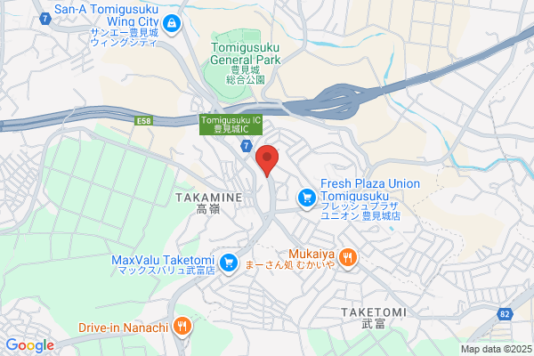 創作酒処せんろ