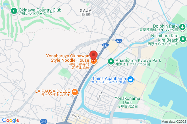 吉野家 ３２９号線与那原店