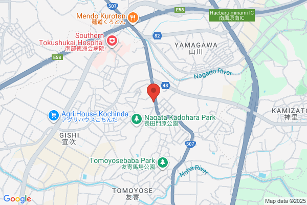 東進衛星予備校 東風平校