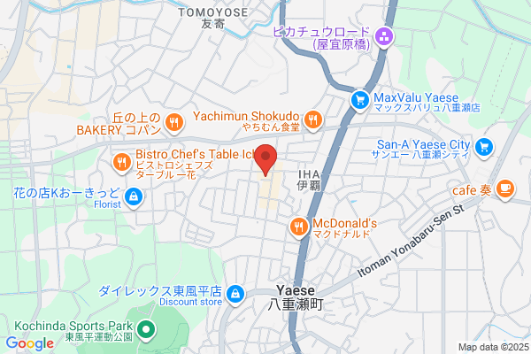 沖縄ヤマト運輸 南城センター