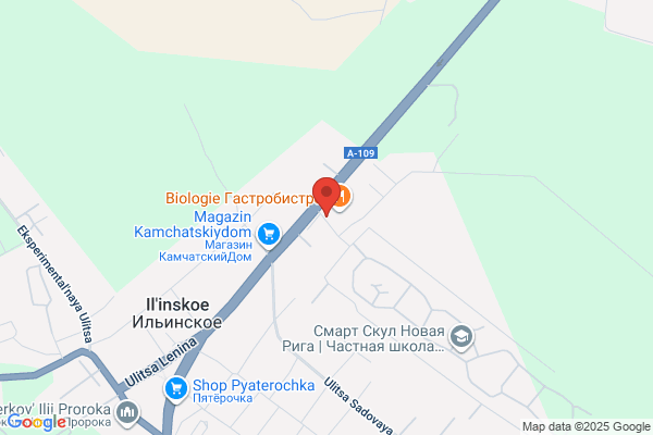 ウエルシア足立南花畑店 (調剤薬局)