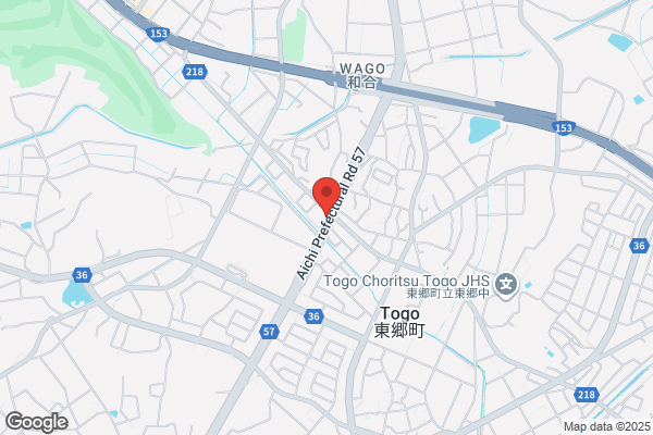ウエルシアららぽーと愛知東郷店