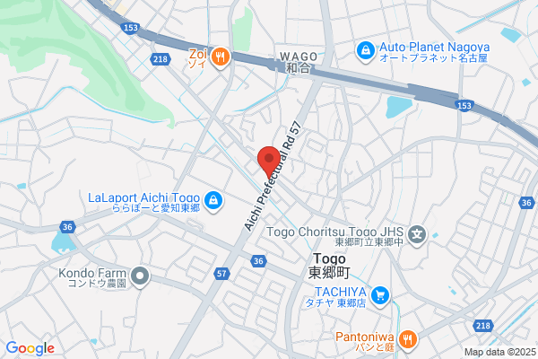 ウエルシアららぽーと愛知東郷店 (調剤薬局)