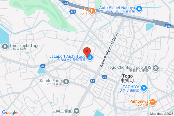 保険見直し本舗 ららぽーと愛知東郷店