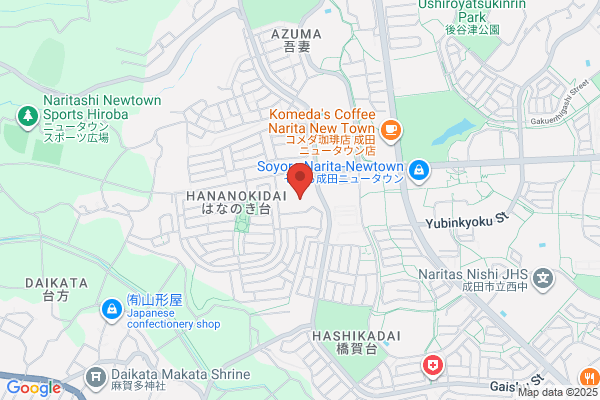 買取専門店 おたからやウニクスはなのき台店