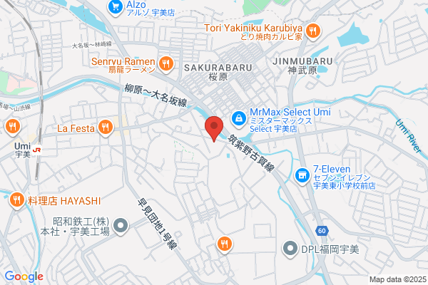 ディスカウントドラッグコスモス 宇美店