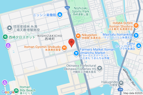 沖縄ヤマト運輸 糸満西崎４丁目センター