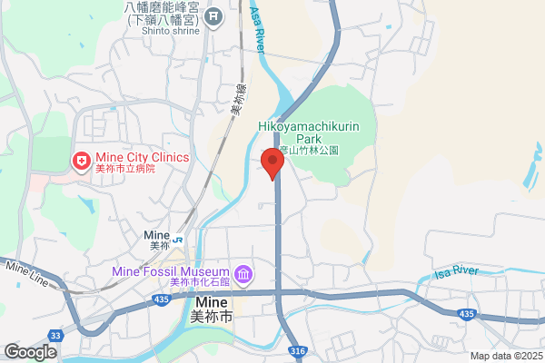 ほっともっと 美祢店