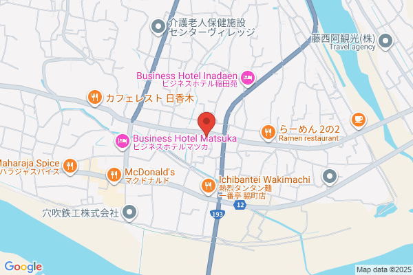 黒石屋 和田金物店