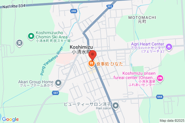 佐藤家具センター