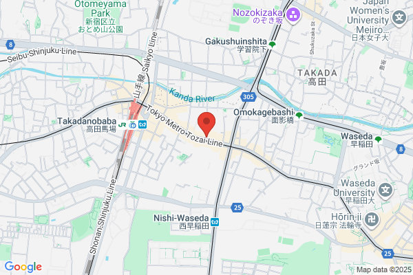 日本の味 和