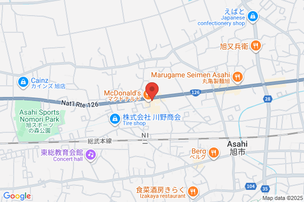 熟成焼肉いちばん 千葉旭店