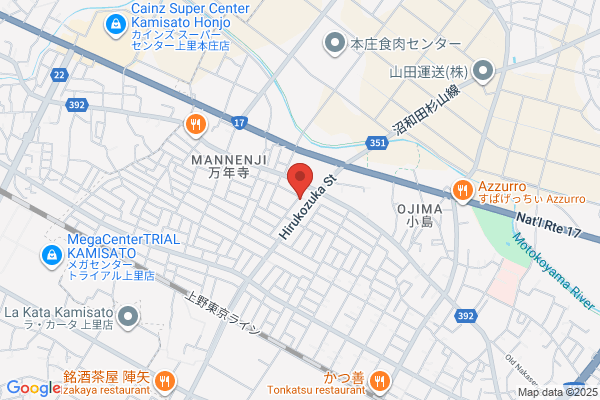 ほっともっと 本庄小島店