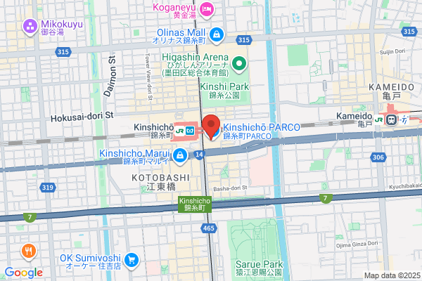 コーチ 錦糸町パルコ