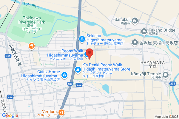 スーパースポーツゼビオ ピオニウォーク東松山店