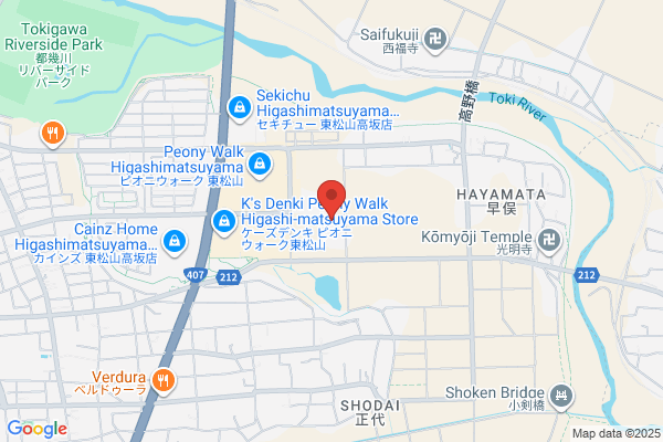 ウエルシア東松山ライフガーデン店