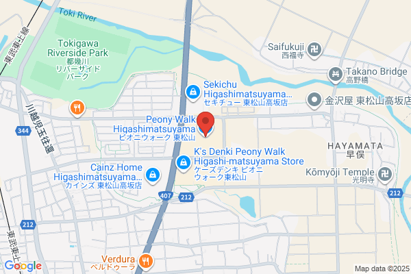 カメラのキタムラ ピオニウォーク東松山店