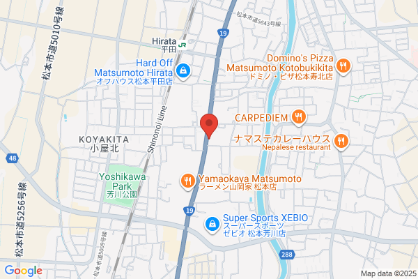 すき家 19号松本村井店