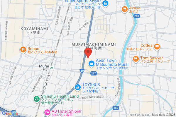 シューマート　イオンタウン松本村井店