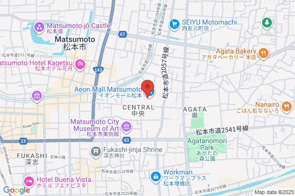 メガネスーパーコンタクトイオンモール松本店