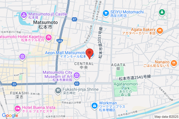 保険見直し本舗 イオンモール松本店
