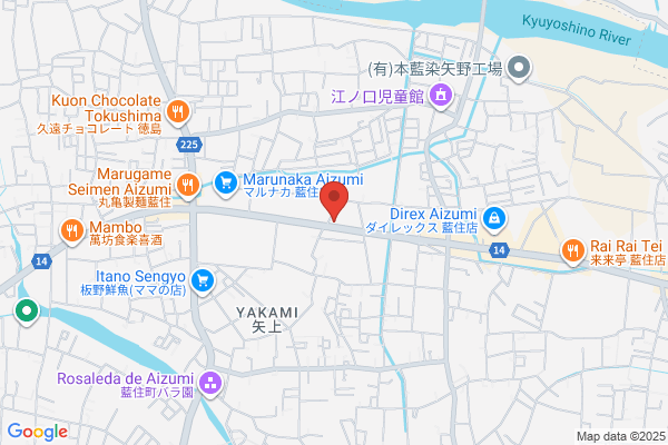 すき家 藍住笠木店