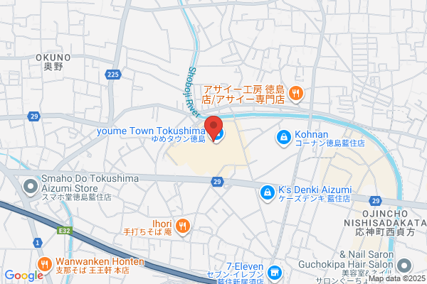 ペッパーランチ ゆめタウン徳島店