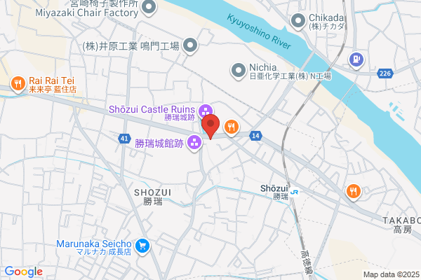 産直ダイニング瑞
