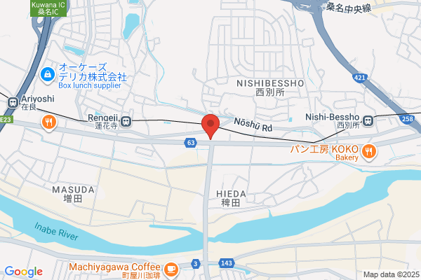 ほっともっと 桑名西別所店