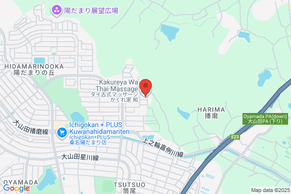 タイ古式マッサージ 「かくれ家 和」