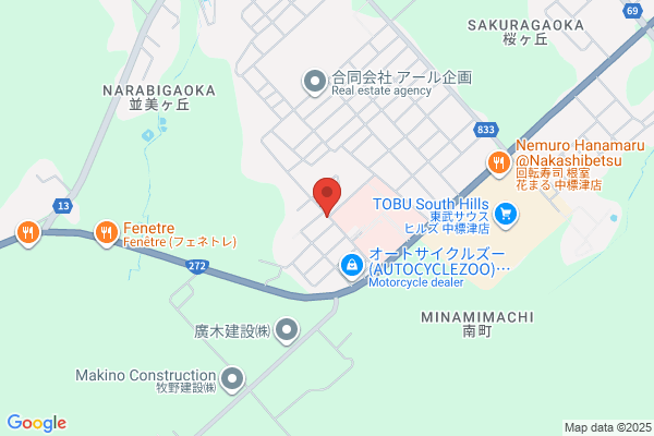 ツルハ薬局 中標津病院前店