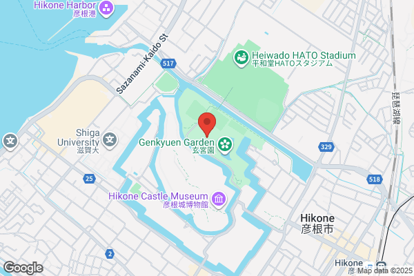 くすりのレデイ 五日市店