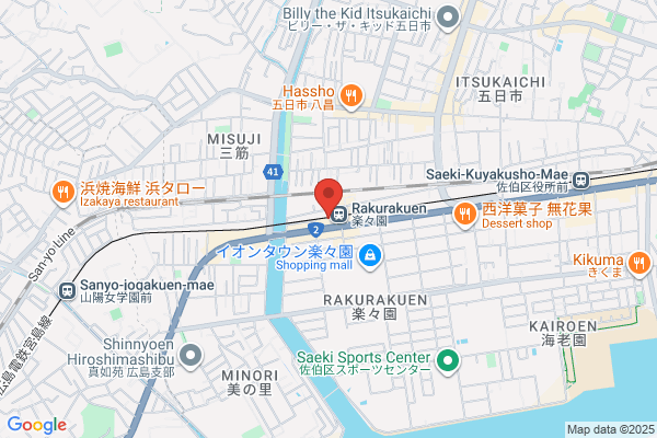 ウォンツ 八幡３号店