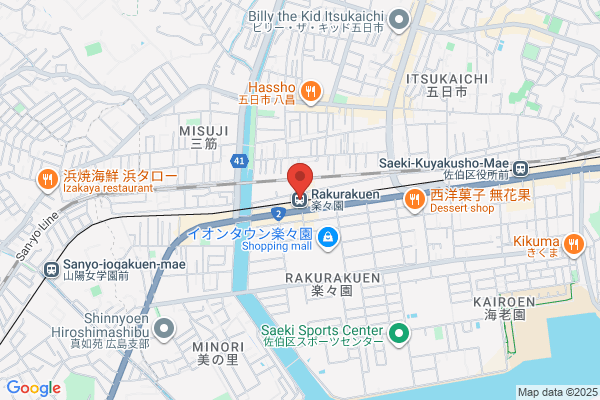 ウォンツ 宮内店