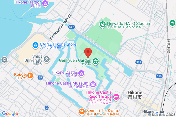 良和ハウス 五日市店