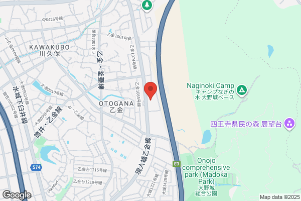 Cafe Makuma