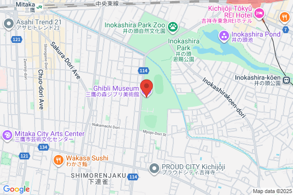 すき家 浜松駅南口店