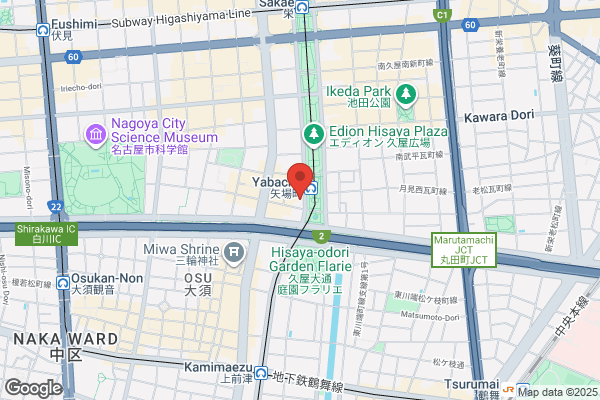 ヤマト運輸 仙台新田営業所（仙台新田）