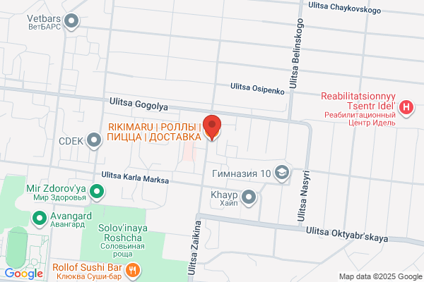アート引越センター 北九州支店