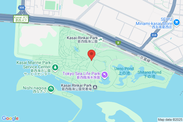 ヤマト運輸 高砂営業所（高砂）