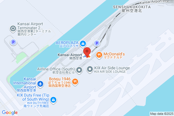 外貨両替専門店 トラベレックス 関西空港北ウィング中間駅店Currency Exchange Travelex Kansai - Int'l A/Side Nth Wing Inter/m