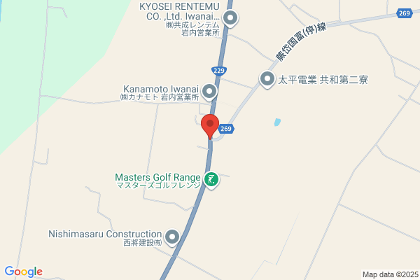 ツルハドラッグ 共和店