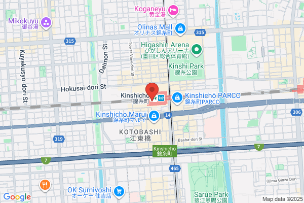 Riverside Cafe Cielo y Rio(リバーサイドカフェ シエロ イ リオ)