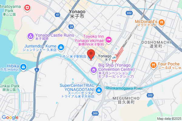 ウェルネス イオン米子駅前店