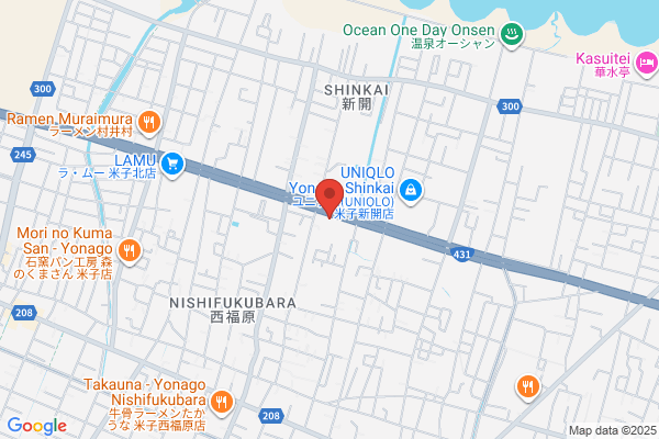 スシロー 米子店